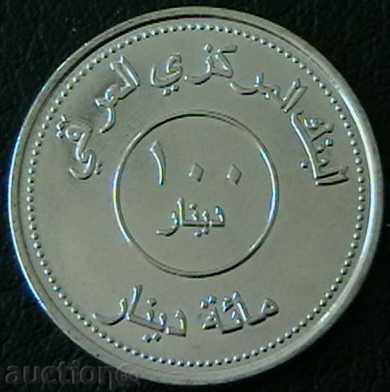 100 динара 2004, Ирак