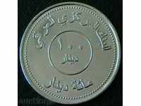 100 Dinars 2004, Iraq