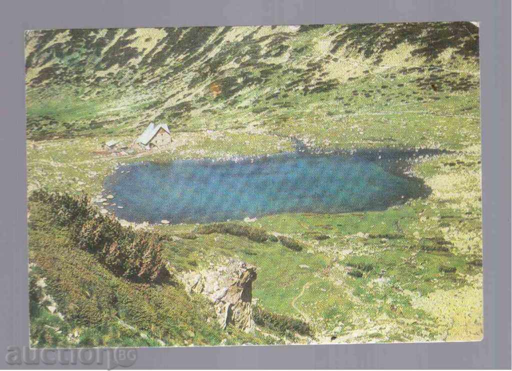 PK - RILA - κοντά στη λίμνη CHALET "Μουσαλά" (1990)