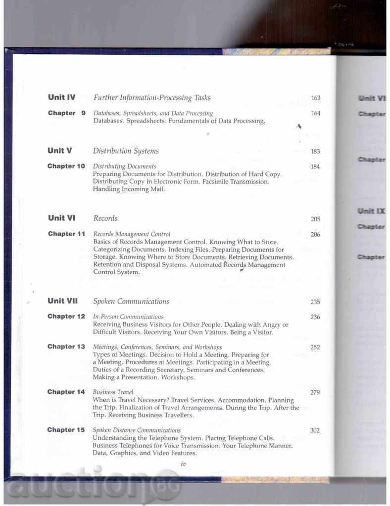 Auction INFORMATION MANAGEMENT - 2000 Auction INFORMATION MANAGEMENT - 2000