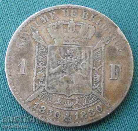 Belgia 1 Franc 1880 Rare (k) cu preț € 12.78 | 25.00 BGN