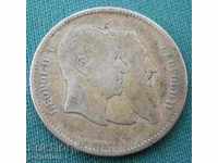 Belgium 1 Franc 1880 Rare (k)