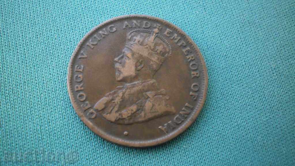 Hong Kong 1 Cent 1919 Rare (k) cu preț € 5.11 | 9.99 BGN