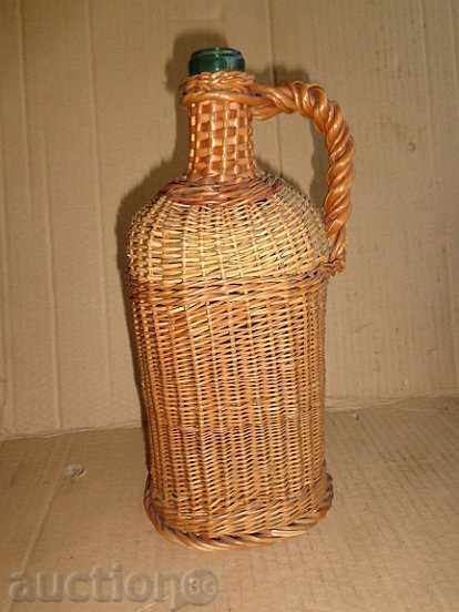 Auction  Old glass wineglass for rakiya brandy braid