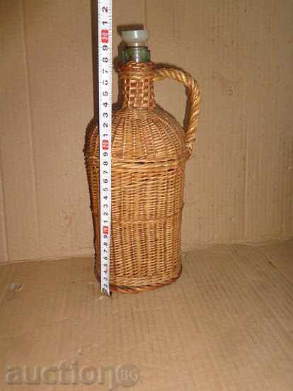 Old glass wineglass for rakiya brandy braid with price 46.00 BGN | € 23.52 Old glass wineglass for rakiya brandy braid with price 46.00 BGN | € 23.52