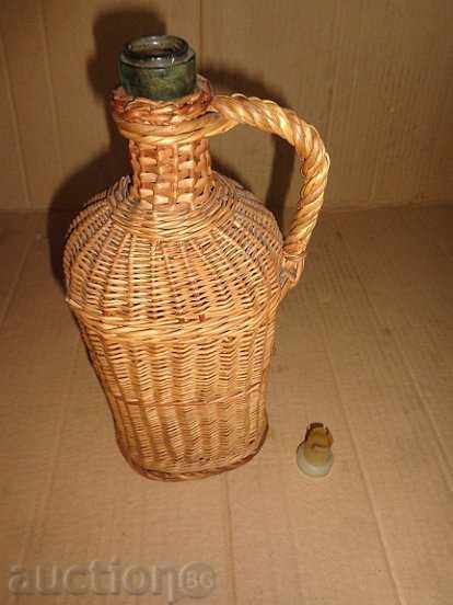 Auction Old glass wineglass for rakiya brandy braid Auction Old glass wineglass for rakiya brandy braid