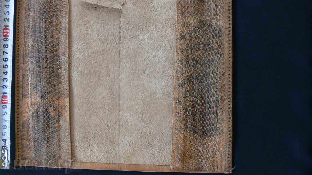 SNAKE SKIN with price 250.00 BGN | € 127.82 SNAKE SKIN with price 250.00 BGN | € 127.82