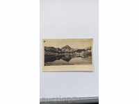 Postcard Pirin Hovinate peak 1948