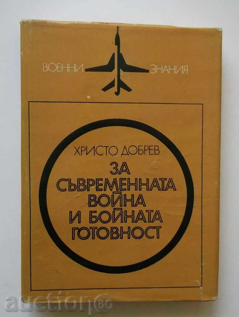 Για σύγχρονου πολέμου και την καταπολέμηση της ετοιμότητας Χρίστο Ντόμπρεφ 1979