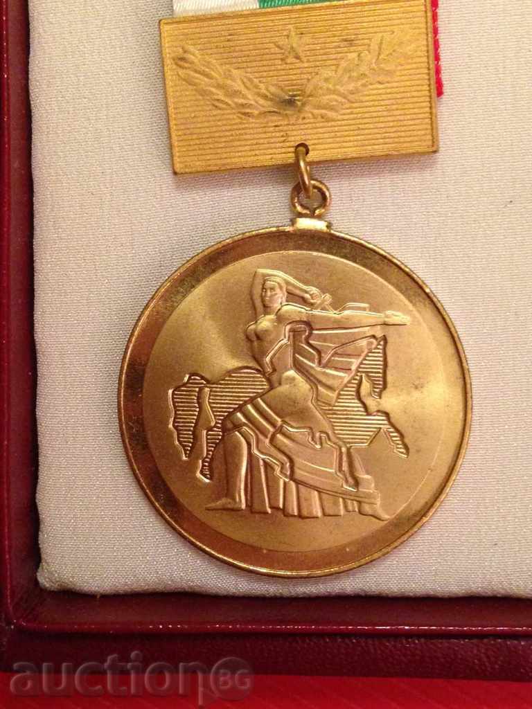 Licitație MEDALIE PENTRU PREMIUL 1300 BULGARIA Licitație MEDALIE PENTRU PREMIUL 1300 BULGARIA