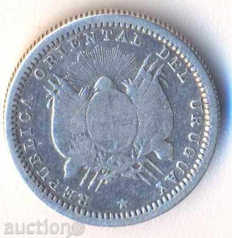 Uruguay 10 sentimos 1877 de argint cu preț 25.00 BGN | € 12.78 Uruguay 10 sentimos 1877 de argint cu preț 25.00 BGN | € 12.78