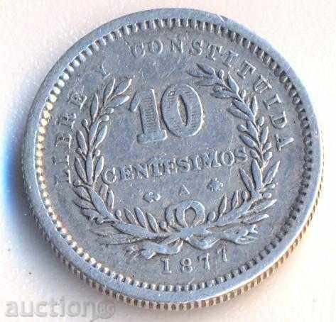 Uruguay 10 sentimos 1877 de argint