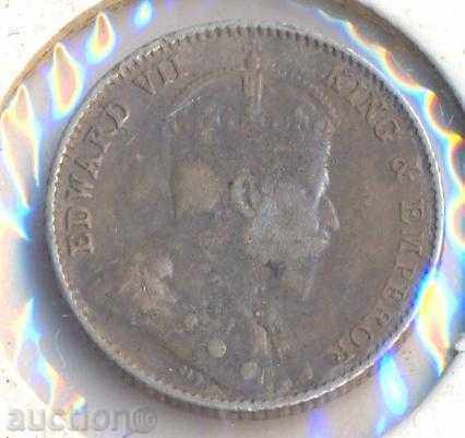 Стрейтс сетлементс 5 цента 1910 година, сребърна с цена 17.50 лв. | € 8.95 Стрейтс сетлементс 5 цента 1910 година, сребърна с цена 17.50 лв. | € 8.95