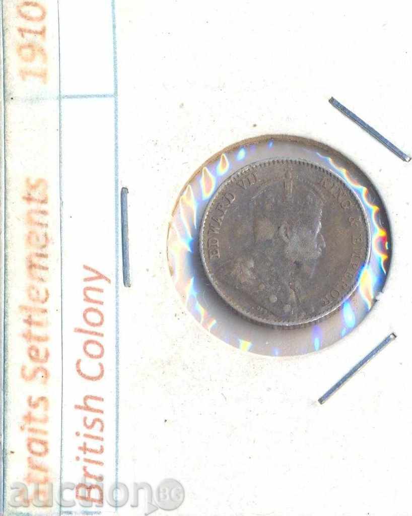 Аукцион Стрейтс сетлементс 5 цента 1910 година, сребърна Аукцион Стрейтс сетлементс 5 цента 1910 година, сребърна