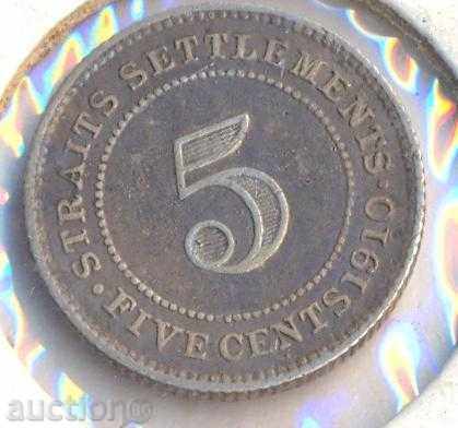 Стрейтс сетлементс 5 цента 1910 година, сребърна