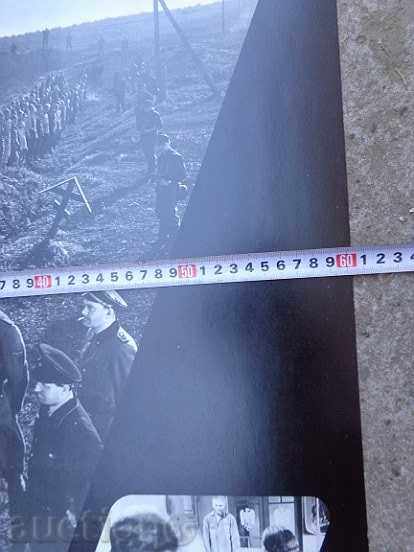 Delivery of Posters of a USSR film, poster, propaganda, Sofexport film