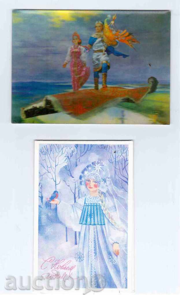 2 pcs. RUSSIAN CARDS