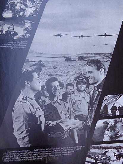 Posters of a USSR film, poster, propaganda, Sofexport film - 5 Posters of a USSR film, poster, propaganda, Sofexport film - 5