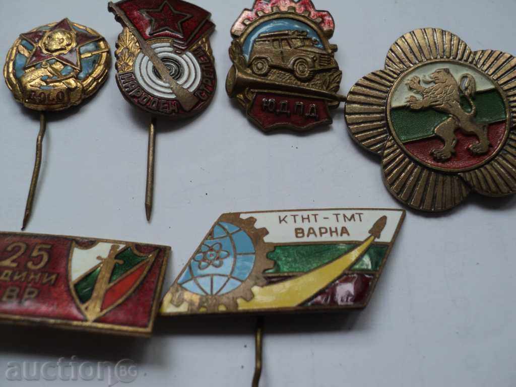 LOT ΕΝΔΙΑΦΕΡΟΥΣΕΣ σήμα. με τιμή 30.00 BGN | € 15.34 LOT ΕΝΔΙΑΦΕΡΟΥΣΕΣ σήμα. με τιμή 30.00 BGN | € 15.34