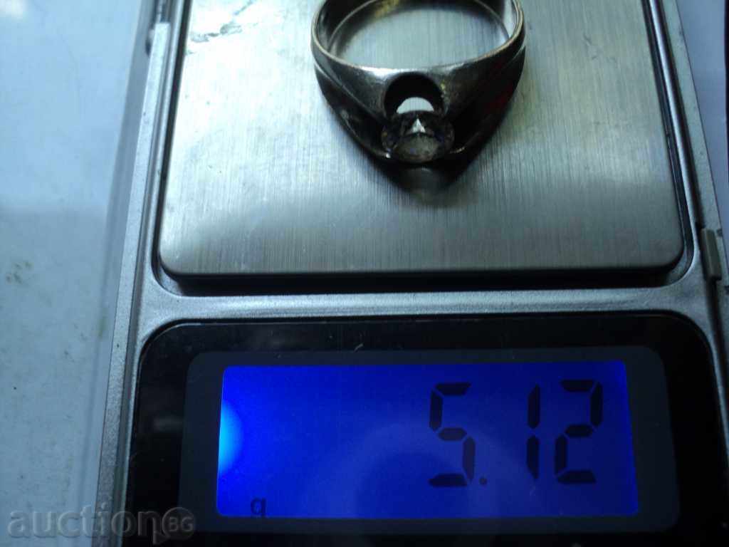 ПРОДАВАМ КРАСИВ СРЕБЪРЕН ПРЪСТЕН. - 5 ПРОДАВАМ КРАСИВ СРЕБЪРЕН ПРЪСТЕН. - 5