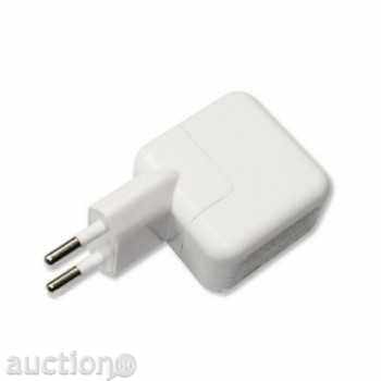10W USB Charger for tablets and smartphones