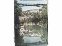 Postcard - Veliko Tarnovo - 1961