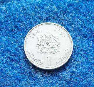 1 DIRHEM-MOROCCO-1987 with price 0.50 BGN | € 0.26 1 DIRHEM-MOROCCO-1987 with price 0.50 BGN | € 0.26