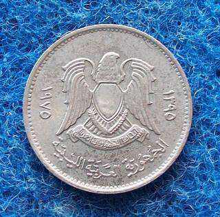 20 DIRHAMA-LIBIA-1970G-UNC-EF with price 1.50 BGN | € 0.77 20 DIRHAMA-LIBIA-1970G-UNC-EF with price 1.50 BGN | € 0.77