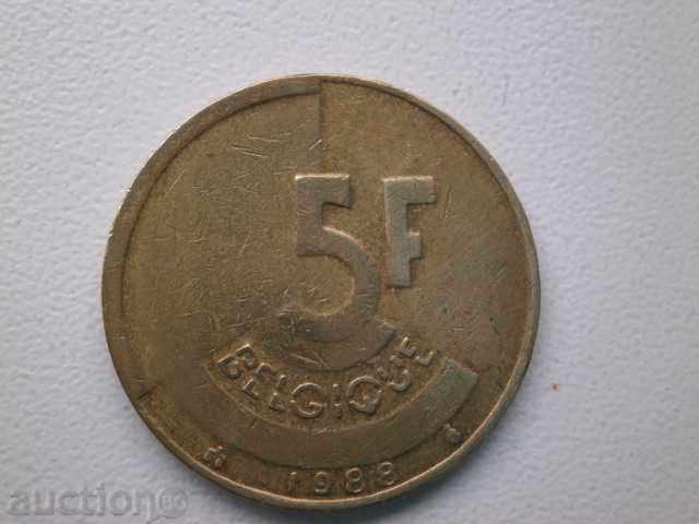 Βέλγιο - 5 φράγκα - 1988, 9L