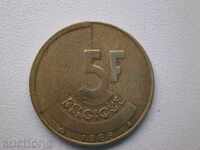 Белгия - 5 франка - 1988 г., 9L