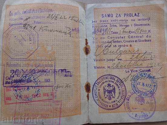 Delivery of Old royal passport, passport document Delivery of Old royal passport, passport document