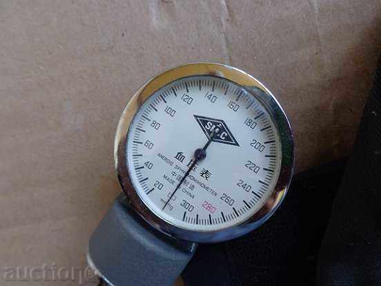 Delivery of Apparatus for blood, apparatus, stethoscope Delivery of Apparatus for blood, apparatus, stethoscope