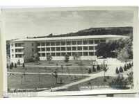 Картичка - Варна Дружба хотел Лебед   - чернобяла - 1960