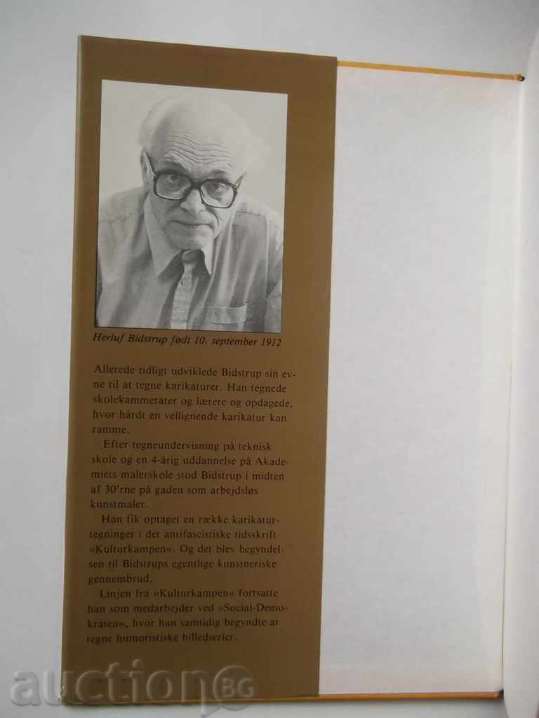 Bid og Vid - Herluf Bidstrup 1982 with price 650.00 BGN | € 332.34 Bid og Vid - Herluf Bidstrup 1982 with price 650.00 BGN | € 332.34