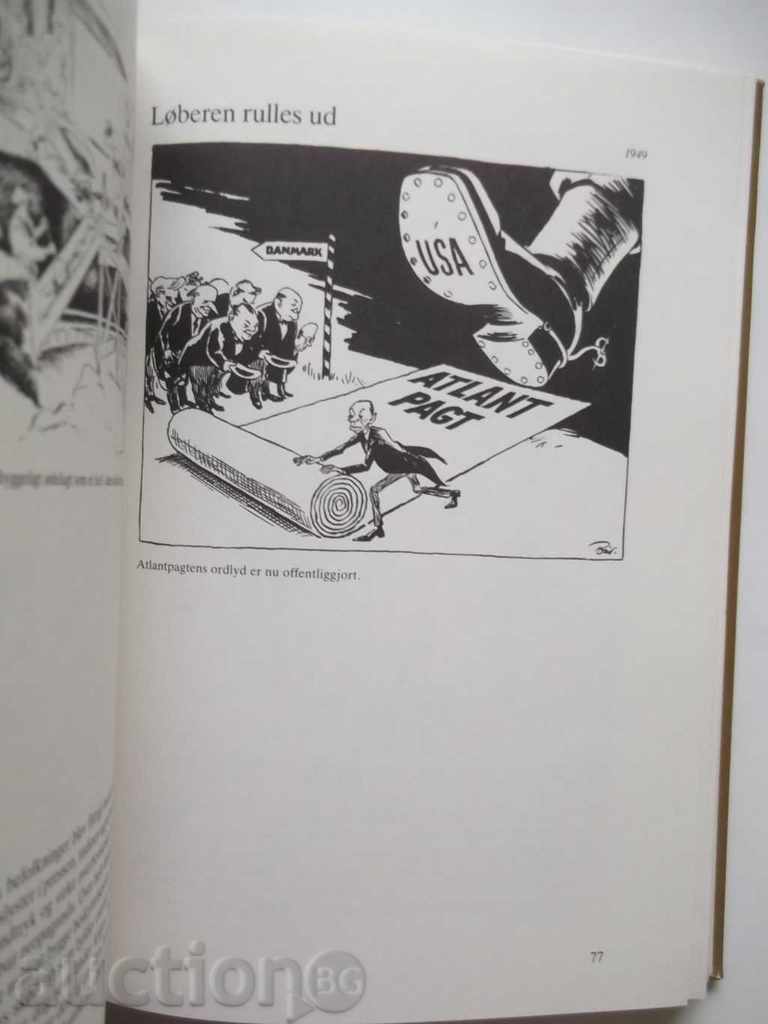 Bid og Vid - Herluf Bidstrup 1982 - 5 Bid og Vid - Herluf Bidstrup 1982 - 5