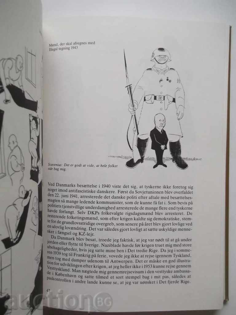 Bid og Vid - Herluf Bidstrup 1982 - 6 Bid og Vid - Herluf Bidstrup 1982 - 6