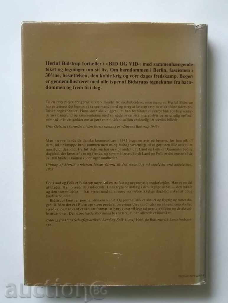 Bid og Vid - Herluf Bidstrup 1982 - 7 Bid og Vid - Herluf Bidstrup 1982 - 7