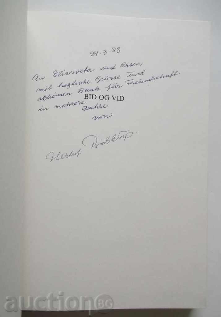 Bid og Vid - Herluf Bidstrup 1982 Bid og Vid - Herluf Bidstrup 1982