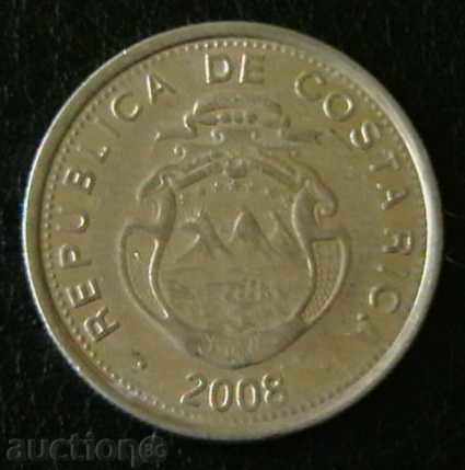 10 Column 2008, Costa Rica with price 0.90 BGN | € 0.46 10 Column 2008, Costa Rica with price 0.90 BGN | € 0.46