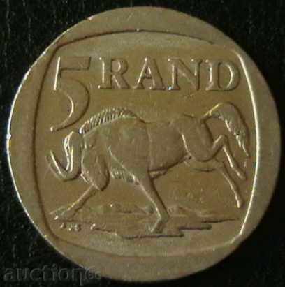 5 rand 1995 Africa de Sud