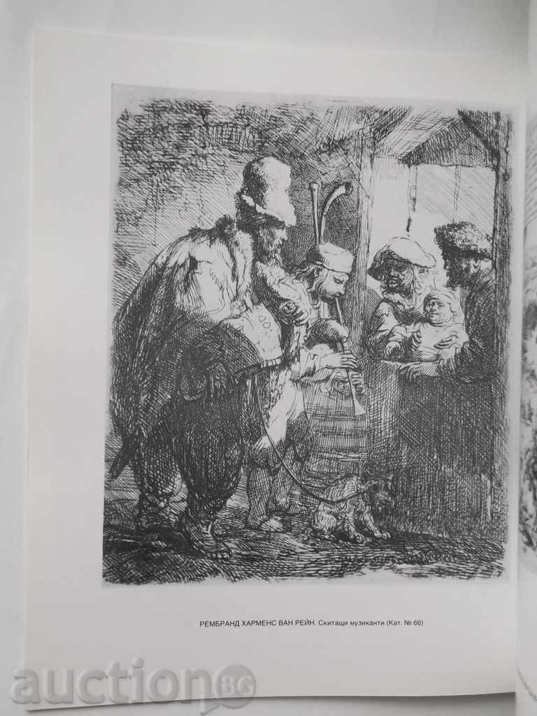 Delivery of European graphics 17.-18. century - Gita Kordoshova 1990 Delivery of European graphics 17.-18. century - Gita Kordoshova 1990