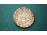 Ship - Commemorative coin 1955-75 Rare (k)