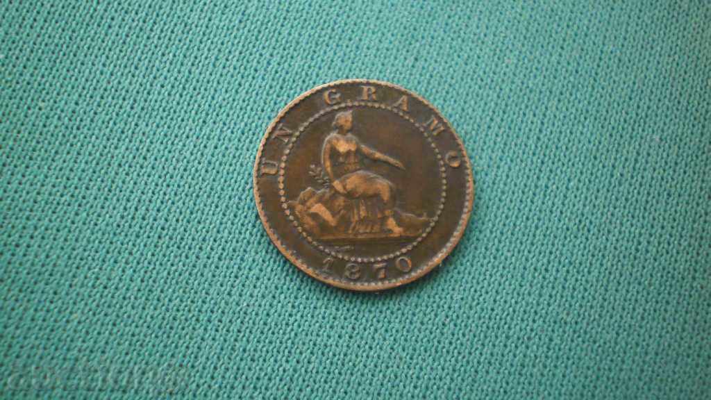 Spania 1 Sentima 1870 Rare (k) cu preț € 5.11 | 9.99 BGN