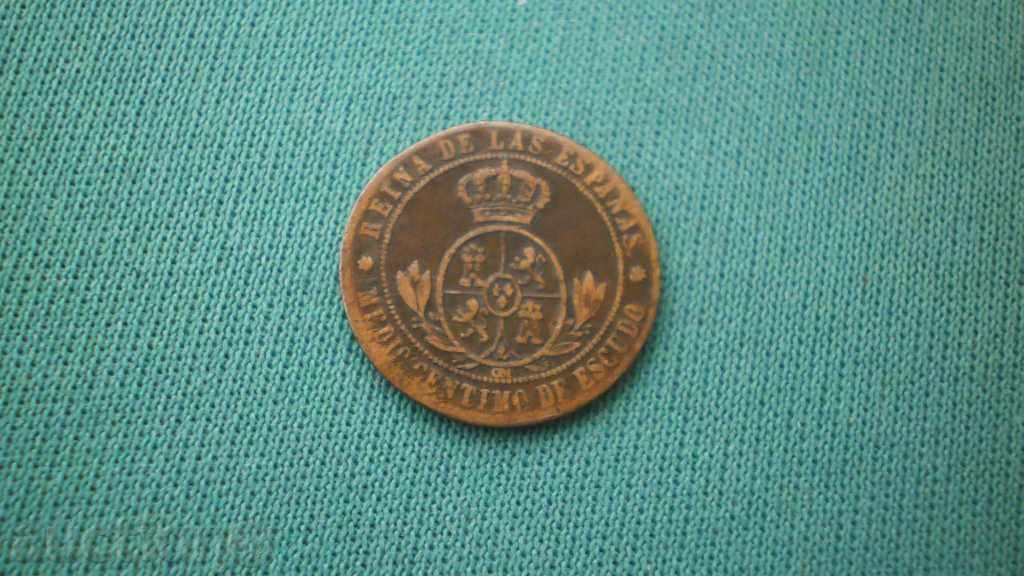 Spain ½ Sentimento 1867 Rare (k)