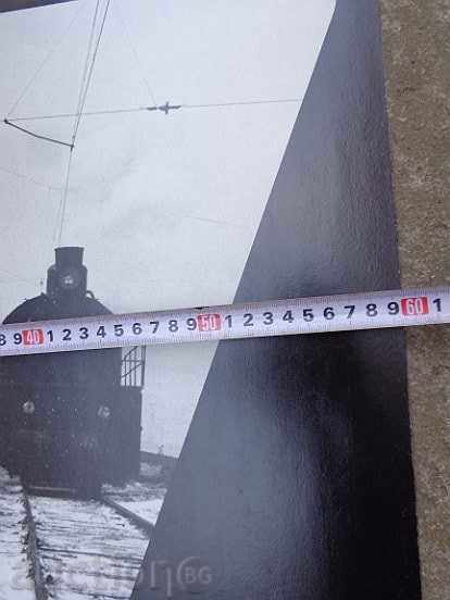 Delivery of Posters of a USSR film, poster, propaganda, Sofexport film Delivery of Posters of a USSR film, poster, propaganda, Sofexport film