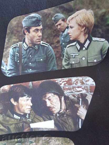 Posters of a USSR film, poster, propaganda, Sofexport film - 5 Posters of a USSR film, poster, propaganda, Sofexport film - 5