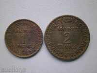 Seth France -1 and 2 franc BON POUR, 1924 and 1925 - 21L