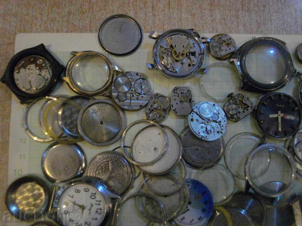 Lot of parts for watches with price 30.00 BGN | € 15.34