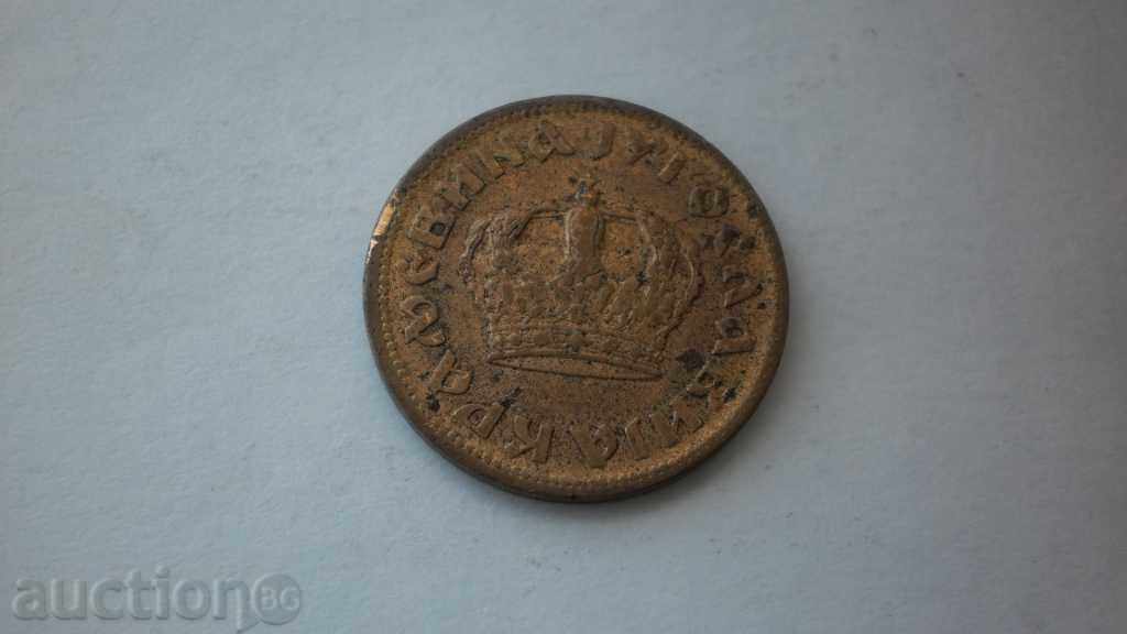 50 Para Iugoslavia 1938 UNC cu preț € 0.51 | 1.00 BGN