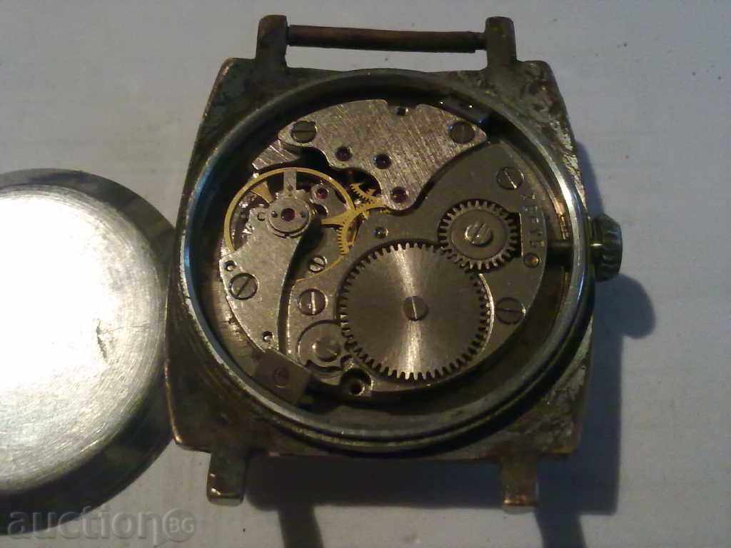 ZIM με τιμή 10.00 BGN | € 5.11 ZIM με τιμή 10.00 BGN | € 5.11